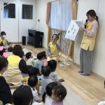 子どもの日の集会