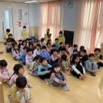 「異年齢交流」