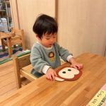 だいち組　おもいでちょうの製作