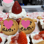 お祝いケーキ