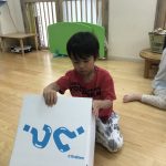「５月　たいよう組　科学タイム」