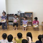 「5月誕生日会 」