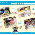 3月すくわくサイエンス♪