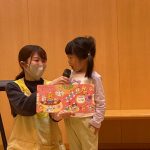 ４月誕生会