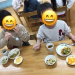 にじいろの日