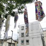 「こいのぼり会」