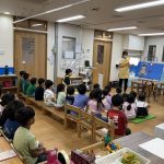 プライベートパーツについて