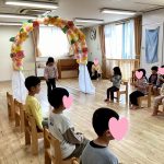 たいよう組さんとのお別れ会をしました。（３月１１日）