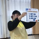 にじいろ保育園大崎 こどもの日のつどい
