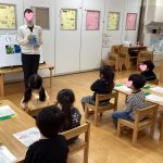 すくわくプログラム　まなび（そら組）：2026年4月10日（金）