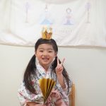 ひなまつり