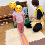 令和7年度　とうきょうすくわくプログラム