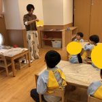 すくわくプログラム「色彩」～幼児クラス～