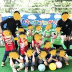 【サッカー教室に参加しました!】