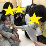入園・進級の集い