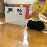 5月健康教育