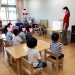 すくわくプログラム（かがく）たいよう組：2026年4月22日（水）