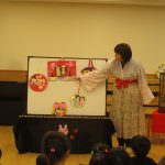 ひな祭り集会