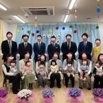 「令和８年度　入園式」