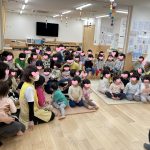 「入園進級のつどい」