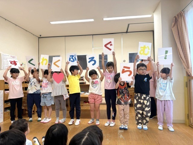 画像：ブログ