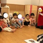 5月とうきょうすくわくプログラム「色彩知育」～乳児～