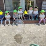 しゃぼん玉あそび