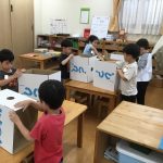 かがくタイム「空気砲」【すくわくプログラム】