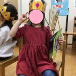 「お誕生会へのお誘い」