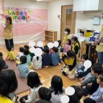 進級お祝い会