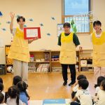 水遊び開きと緊急時対応訓練