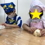 「おいしくできたよ!」
