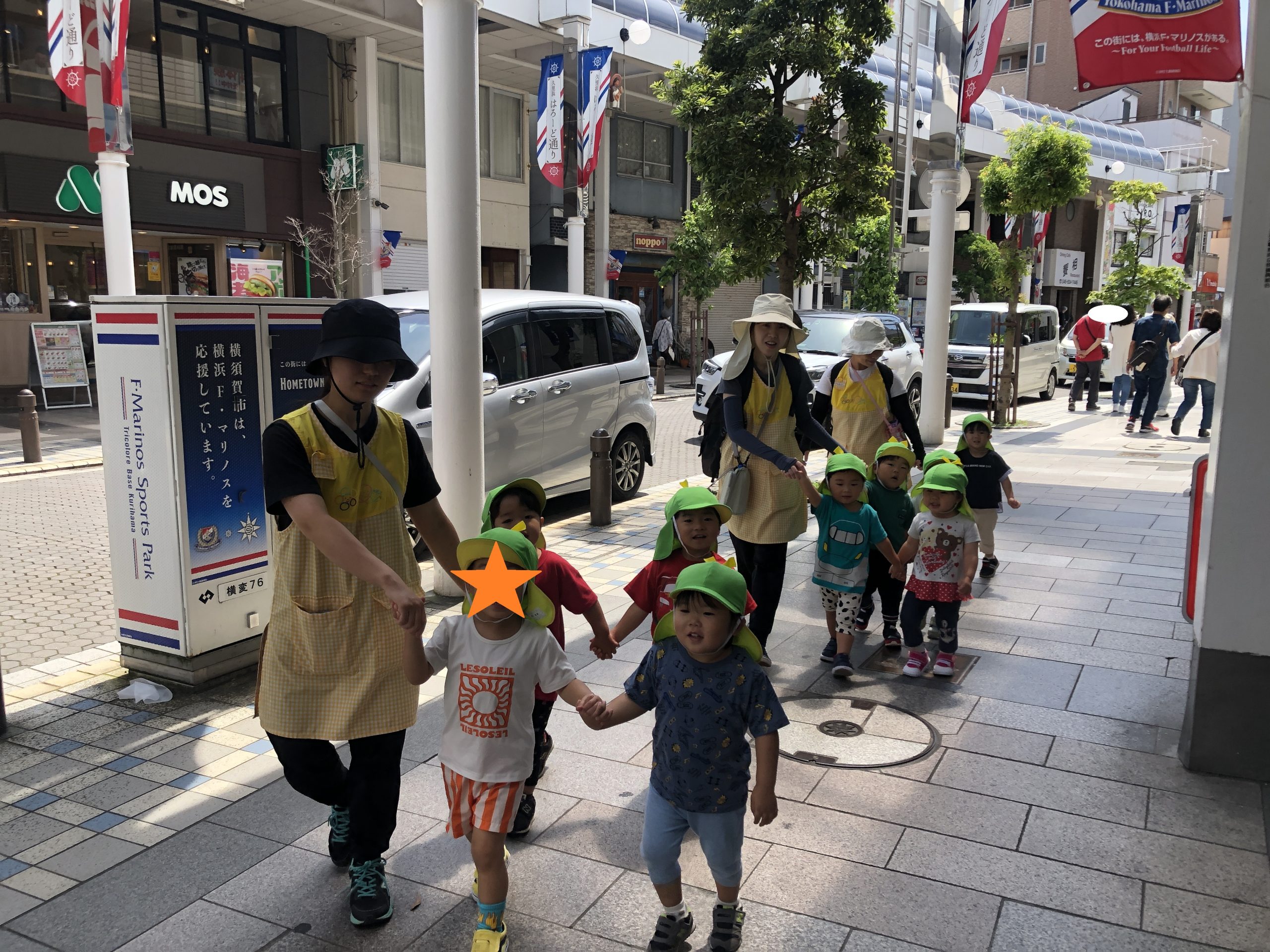 そよかぜ・ふたば電車公園