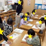3月学研　たいよう組「もじ、かず」