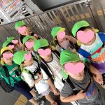 遠足（荒川遊園）そら・たいよう組