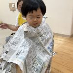 だいち組の新聞遊び