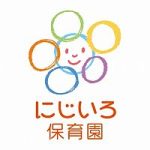 【保護者会意見交換（2歳児クラス）】
