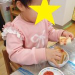 クッキング『ジャムサンド』
