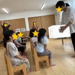 <たいようぐみ・空気ってすごい!!>