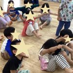 すくわくプログラム５月～小人を探しに行こう～