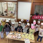 「うみぐみ食堂、オープンです！」