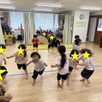 「運動遊び」