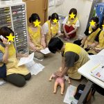 ≪職員研修：救命救急講習≫