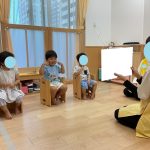 【ふたば組】保育参観
