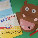 5月のにじいろ広場を開催しました