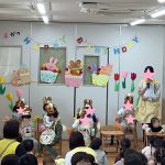 4月 誕生日会