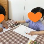 お絵描きって楽しいね！