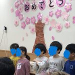 R8年度の入園式を行いました。