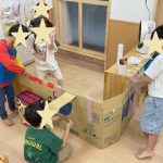 たいようハウス(5歳)