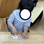 お豆腐潰し